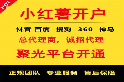 抖音信息流广告案例分析：品牌成功之道
